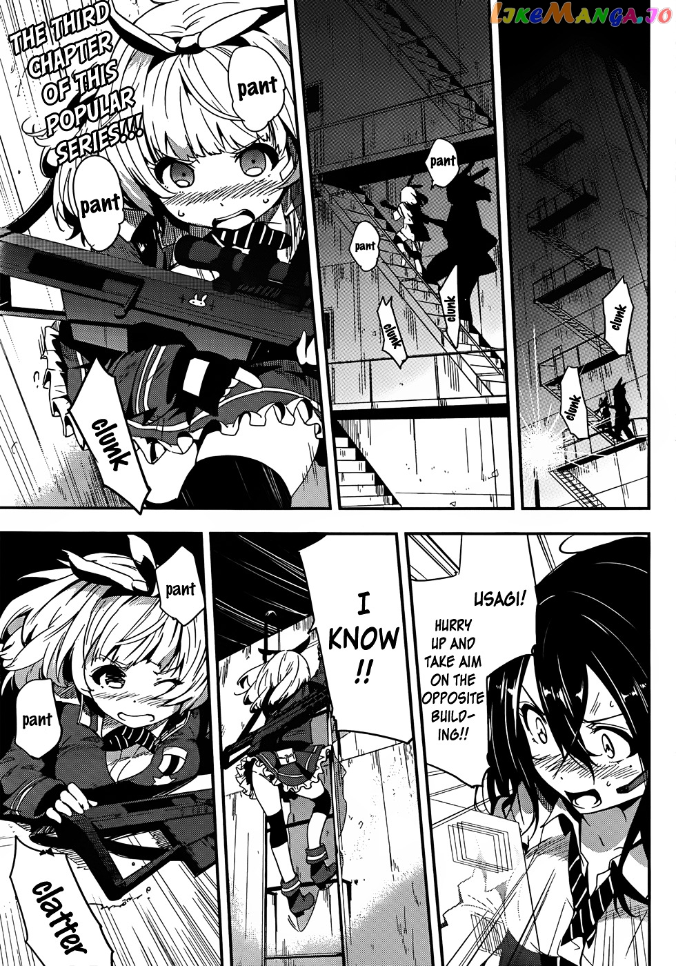 Taimadou Gakuen 35 Shiken Shoutai chapter 3 - page 2