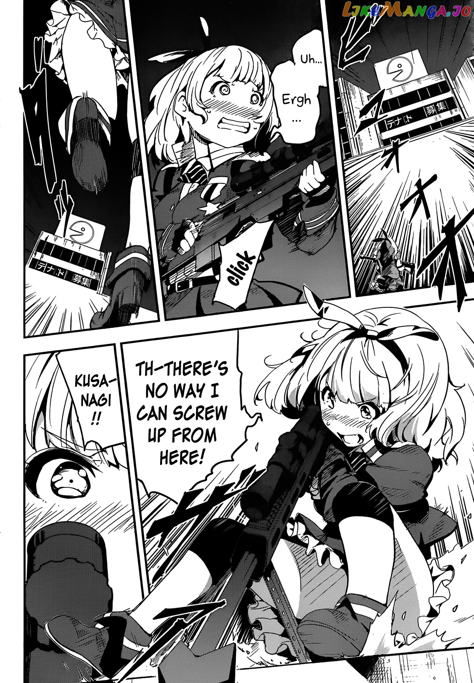Taimadou Gakuen 35 Shiken Shoutai chapter 3 - page 3