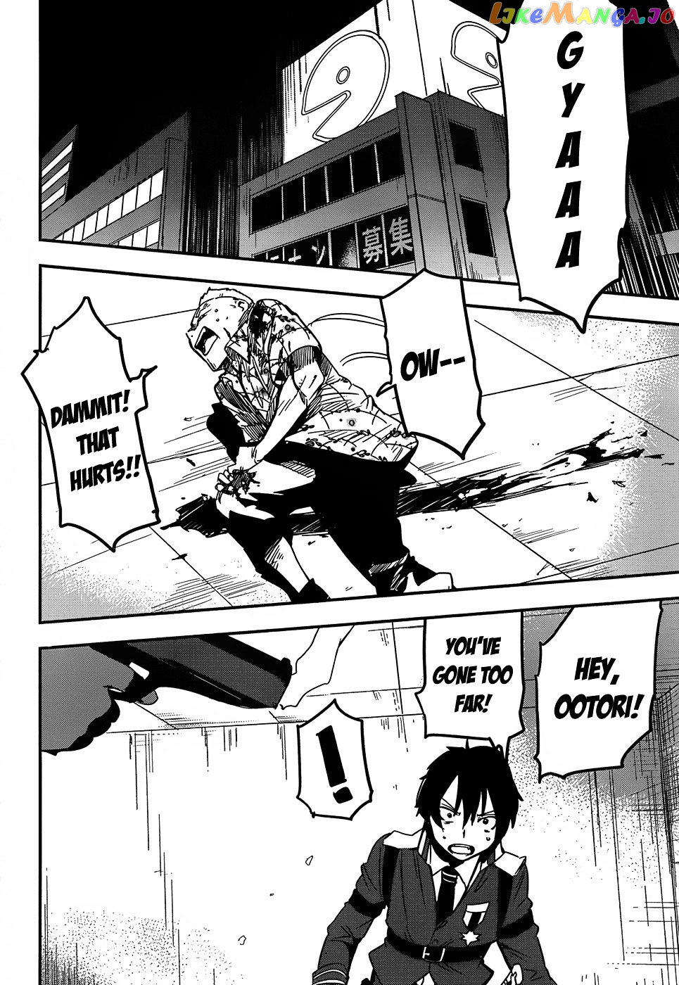 Taimadou Gakuen 35 Shiken Shoutai chapter 3 - page 32