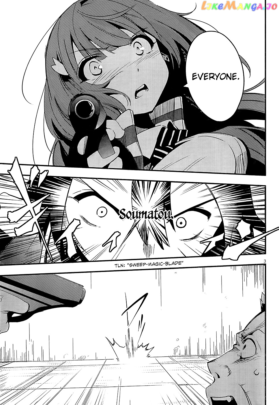 Taimadou Gakuen 35 Shiken Shoutai chapter 4 - page 3