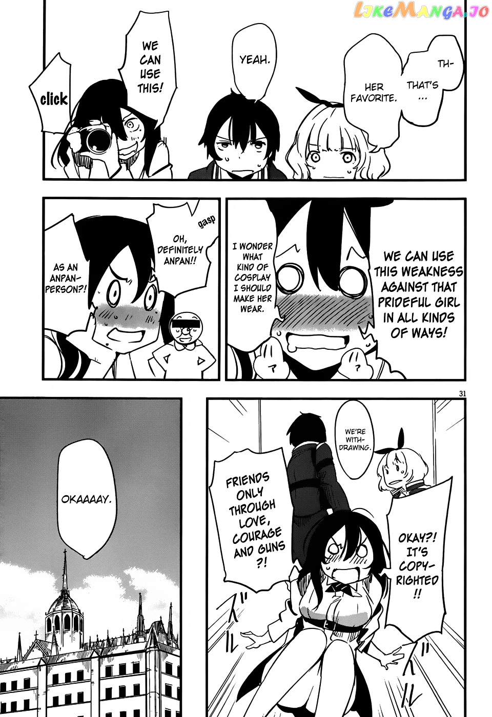 Taimadou Gakuen 35 Shiken Shoutai chapter 5 - page 32