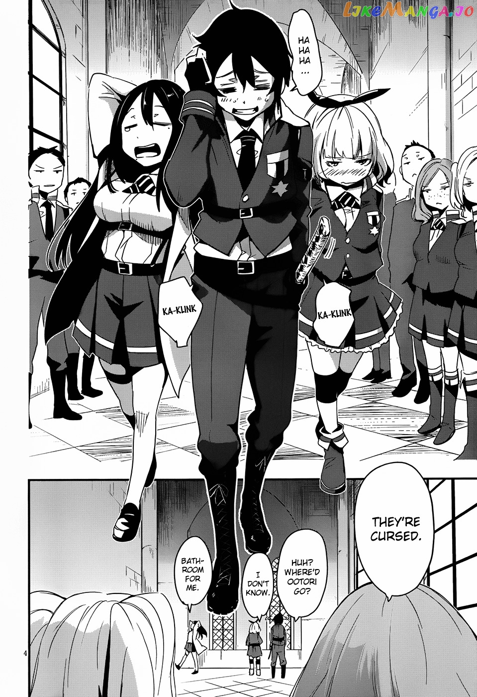 Taimadou Gakuen 35 Shiken Shoutai chapter 5 - page 5