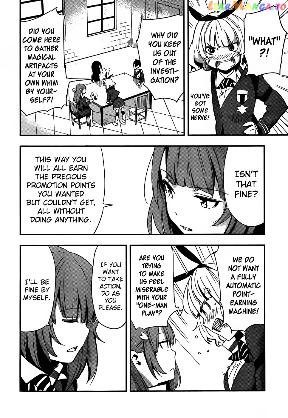 Taimadou Gakuen 35 Shiken Shoutai chapter 5 - page 7