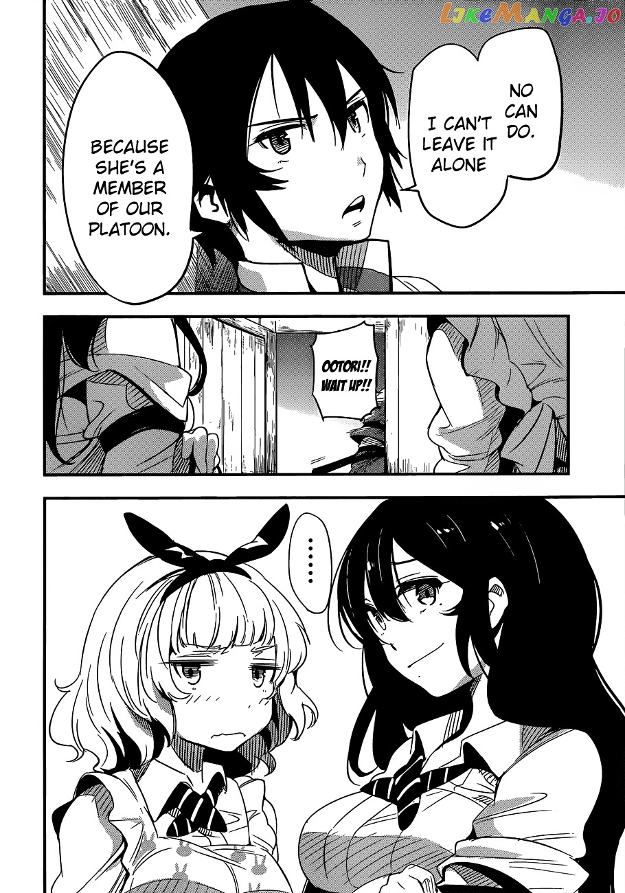 Taimadou Gakuen 35 Shiken Shoutai chapter 6 - page 5