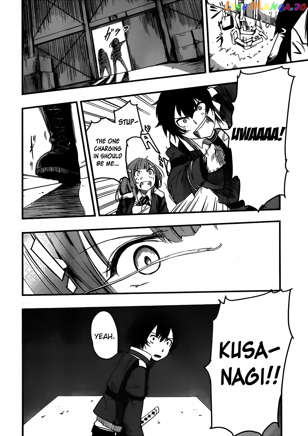 Taimadou Gakuen 35 Shiken Shoutai chapter 7 - page 7