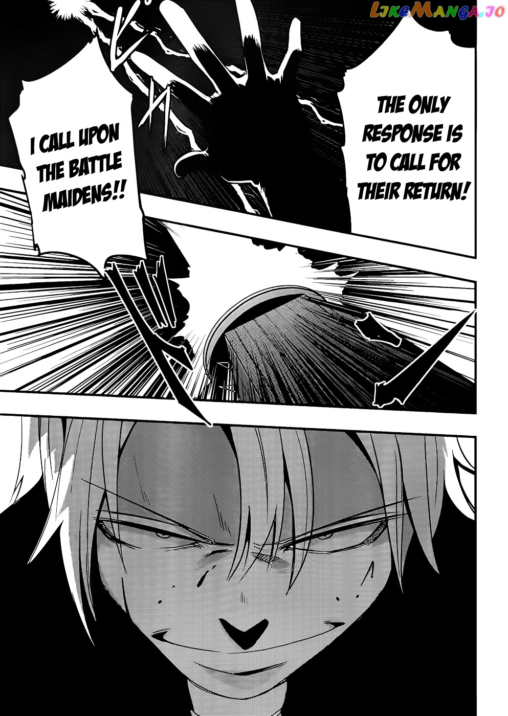 Taimadou Gakuen 35 Shiken Shoutai chapter 8 - page 32