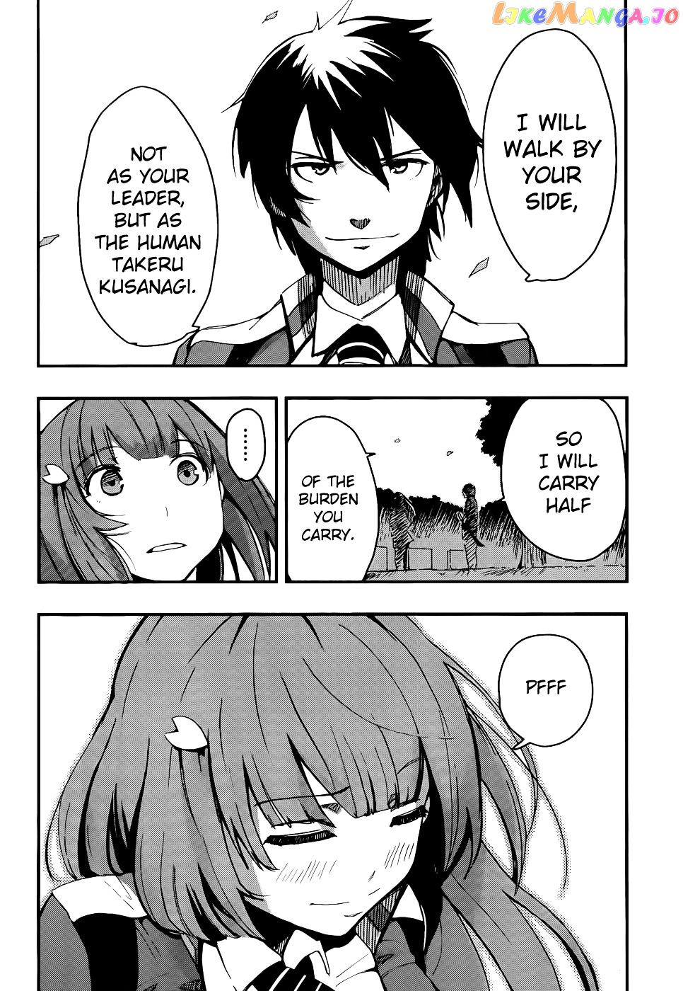 Taimadou Gakuen 35 Shiken Shoutai chapter 9 - page 3