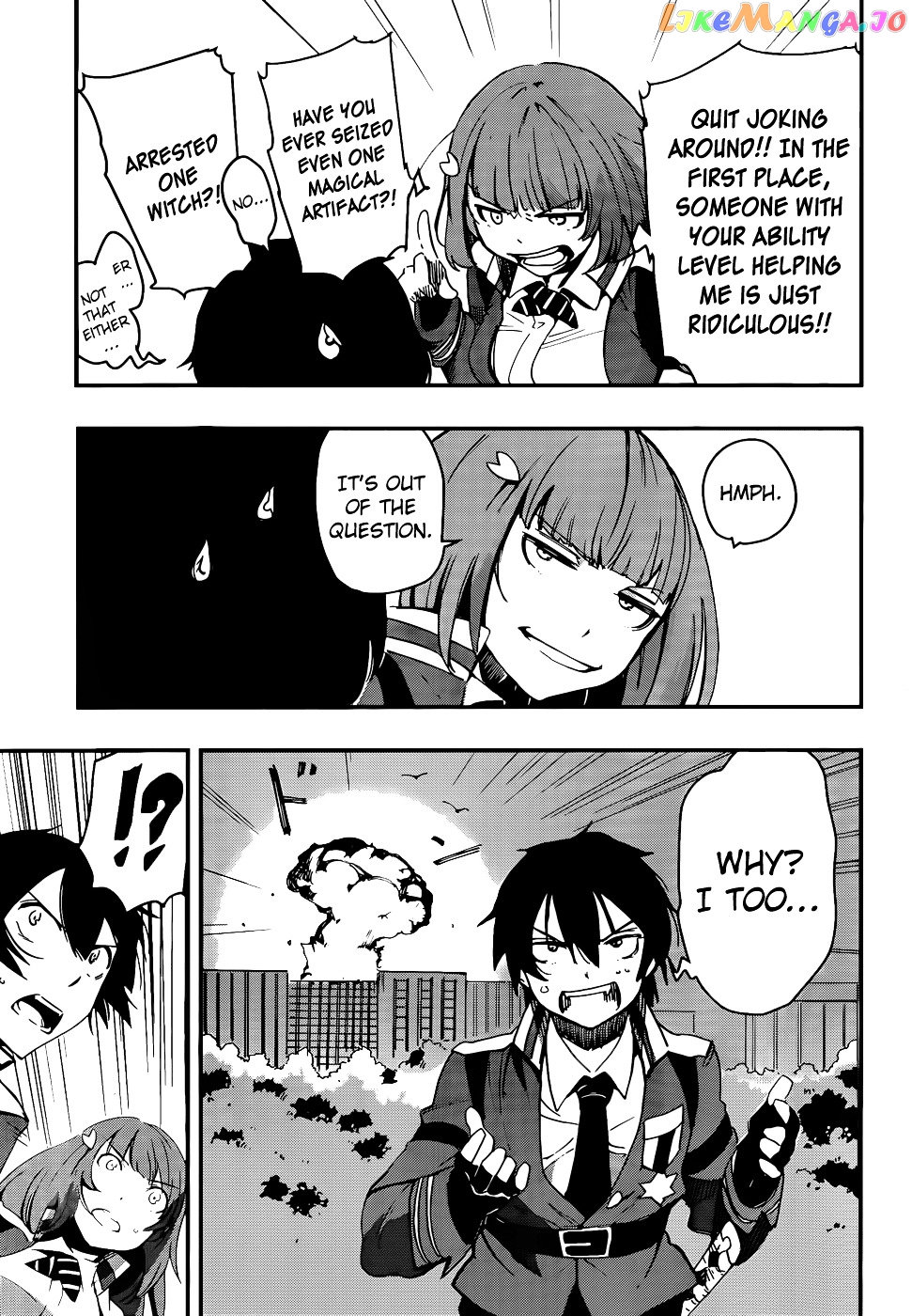 Taimadou Gakuen 35 Shiken Shoutai chapter 9 - page 4