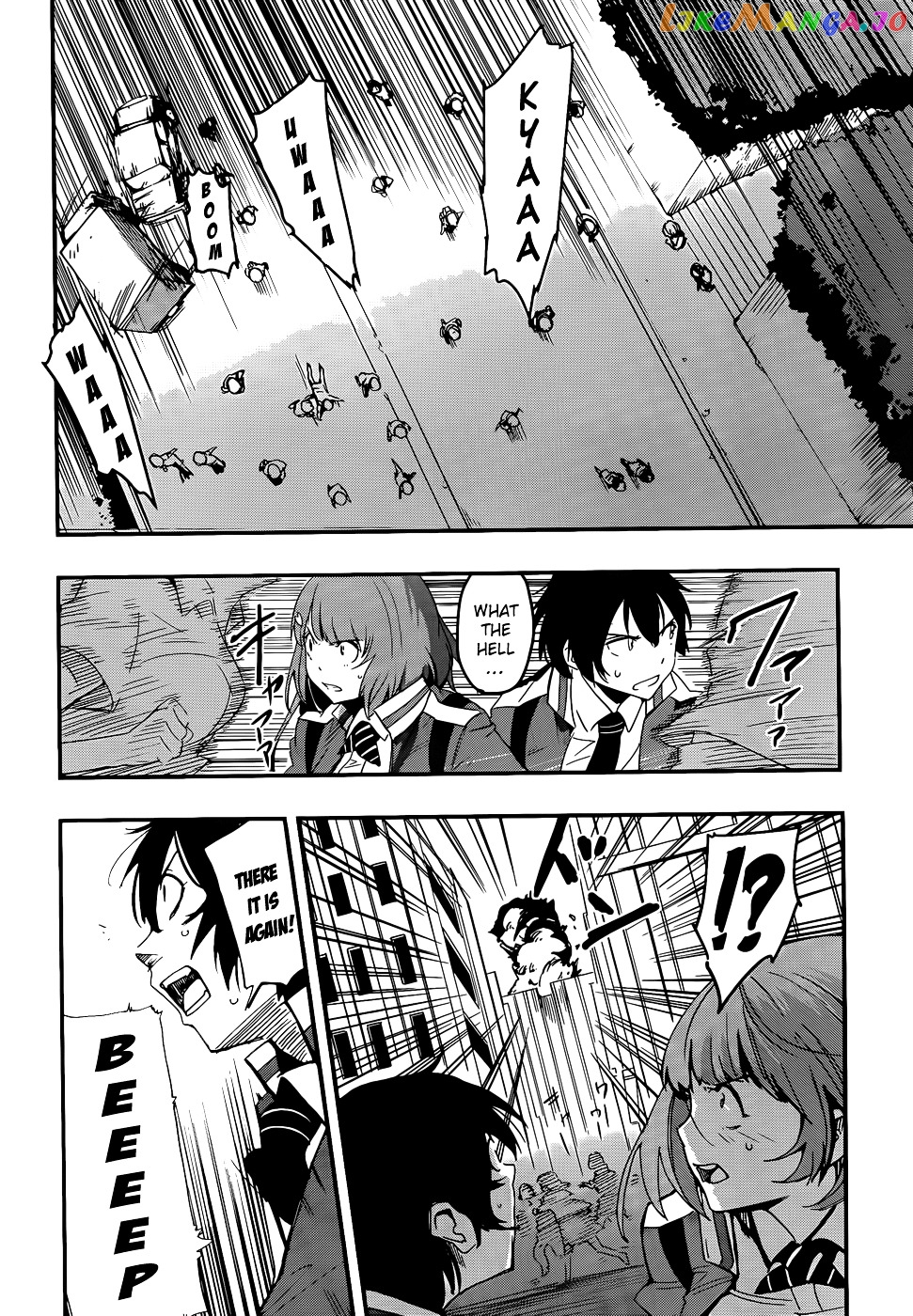 Taimadou Gakuen 35 Shiken Shoutai chapter 9 - page 5