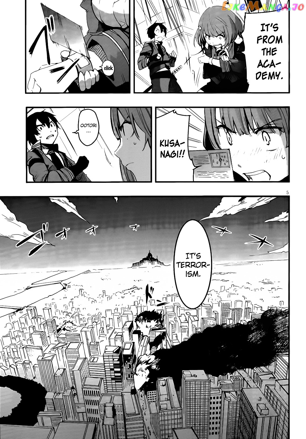 Taimadou Gakuen 35 Shiken Shoutai chapter 9 - page 6