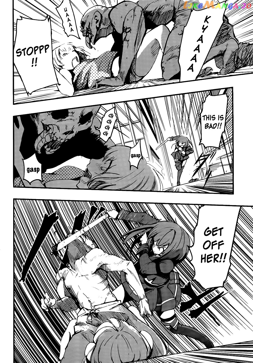 Taimadou Gakuen 35 Shiken Shoutai chapter 9 - page 9
