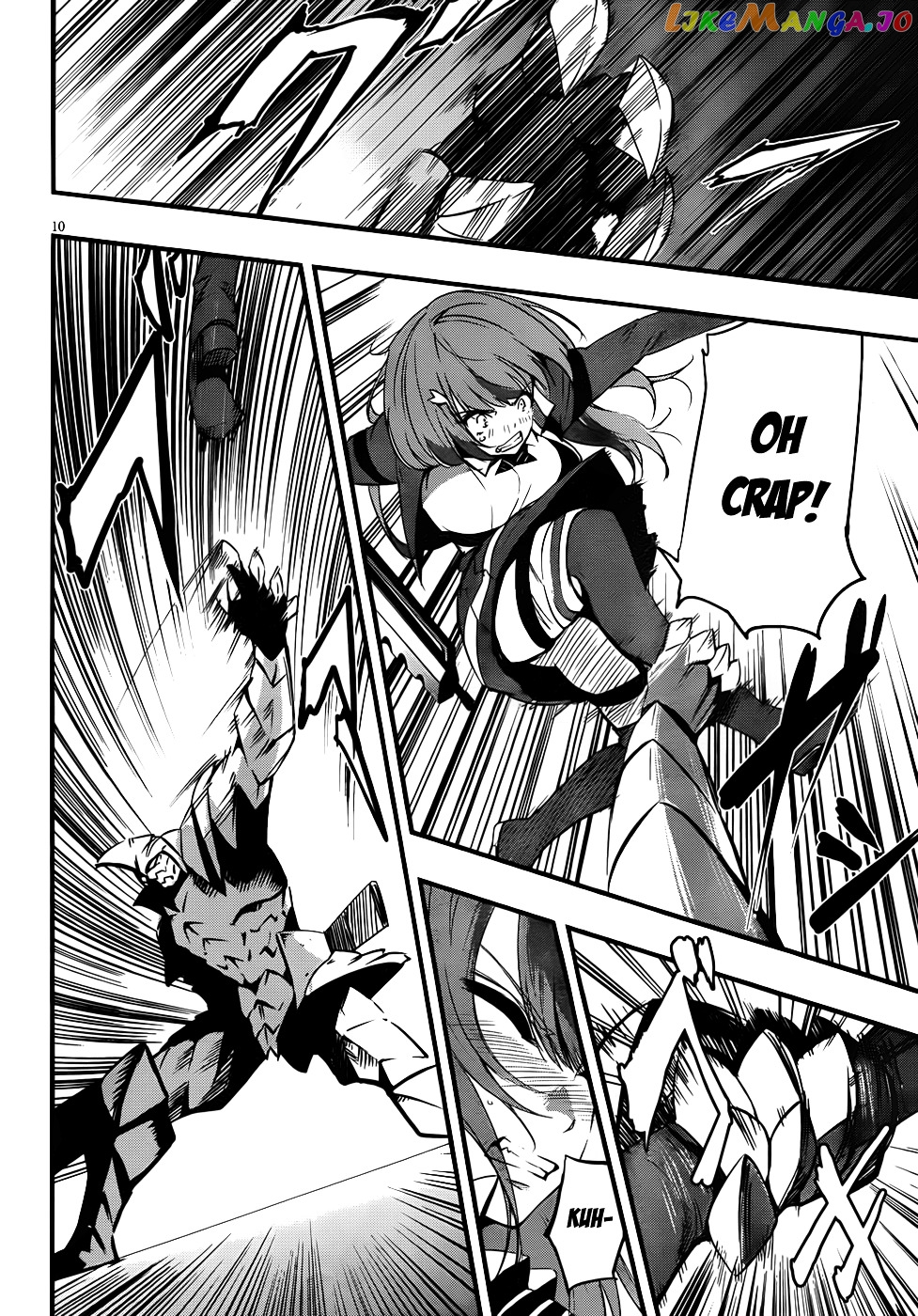 Taimadou Gakuen 35 Shiken Shoutai chapter 11 - page 11