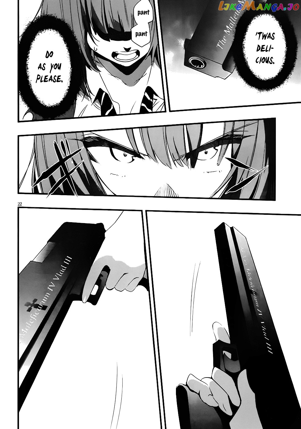 Taimadou Gakuen 35 Shiken Shoutai chapter 11 - page 23