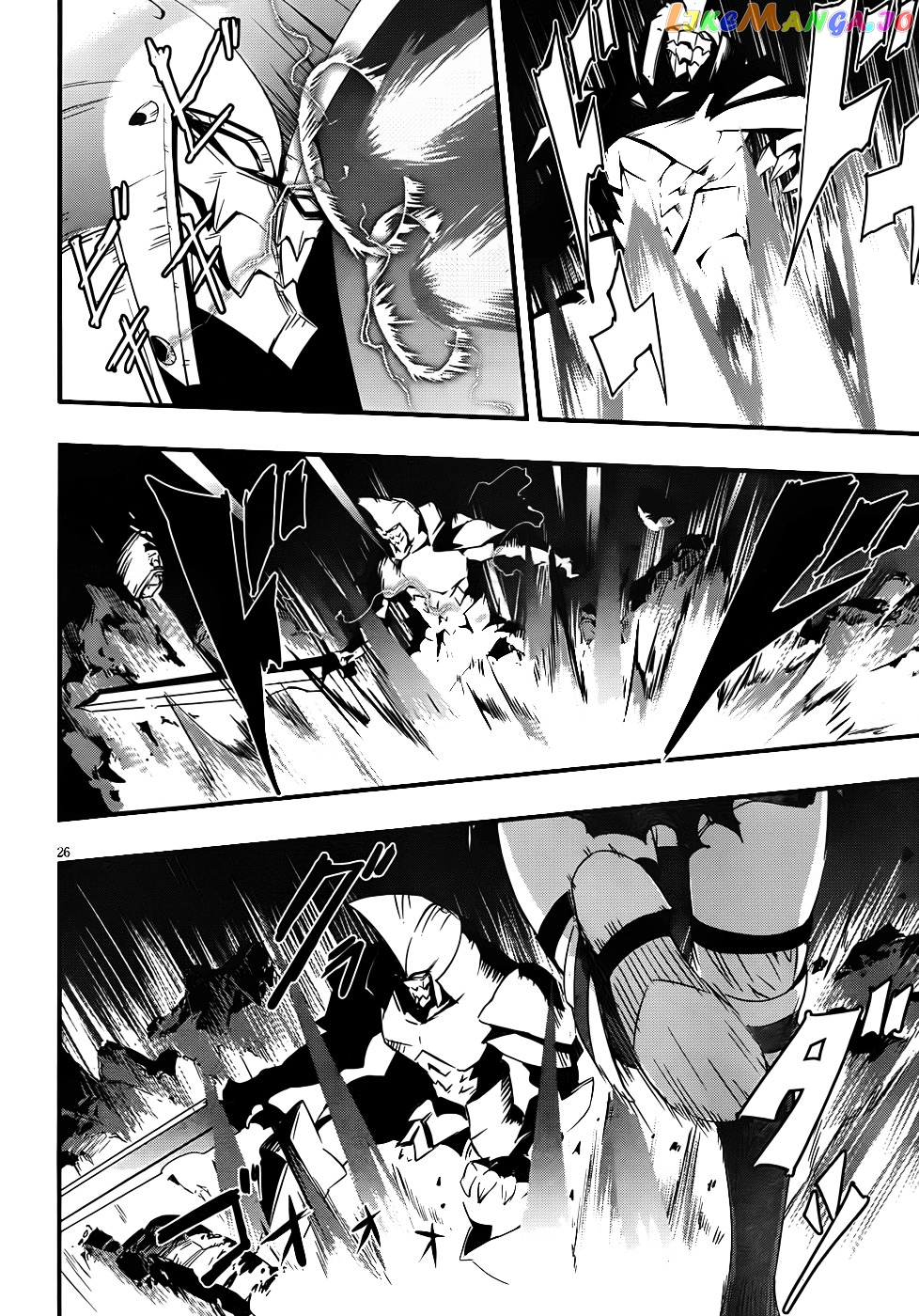 Taimadou Gakuen 35 Shiken Shoutai chapter 11 - page 26