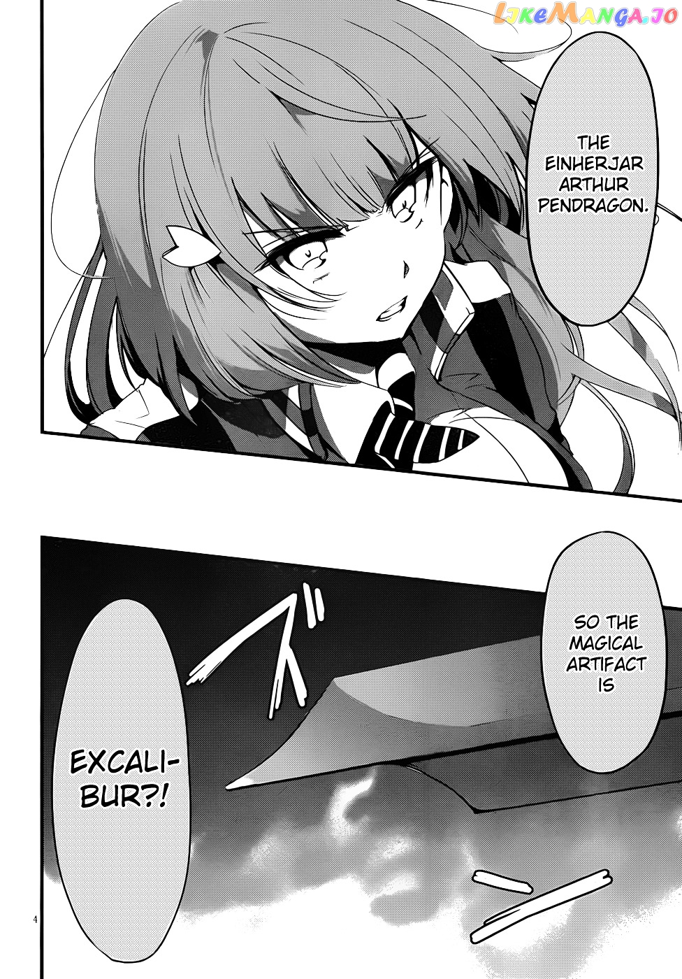 Taimadou Gakuen 35 Shiken Shoutai chapter 11 - page 7