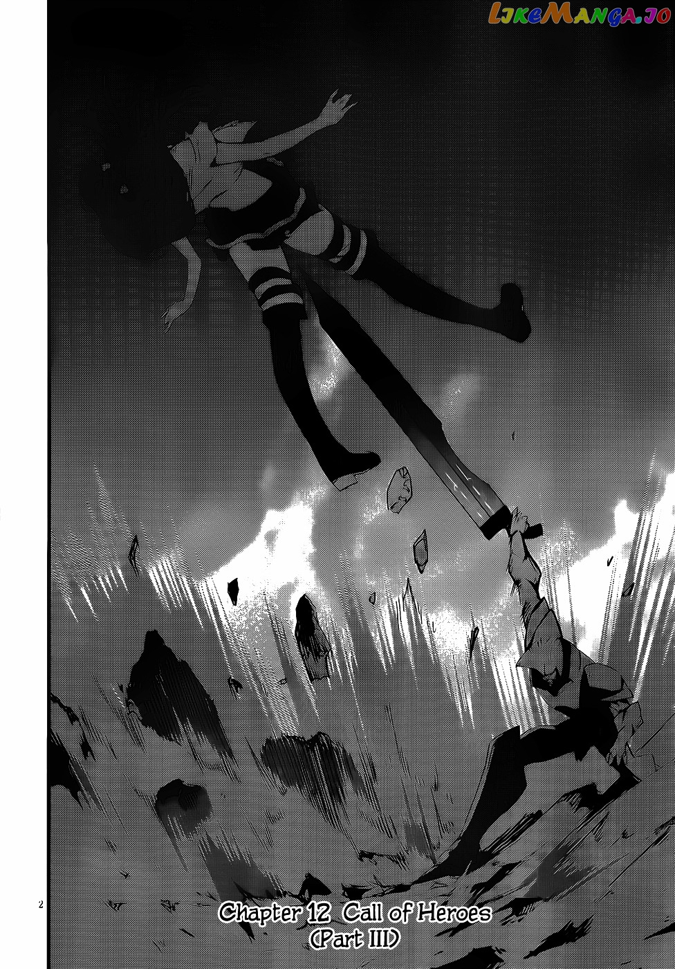 Taimadou Gakuen 35 Shiken Shoutai chapter 12 - page 3