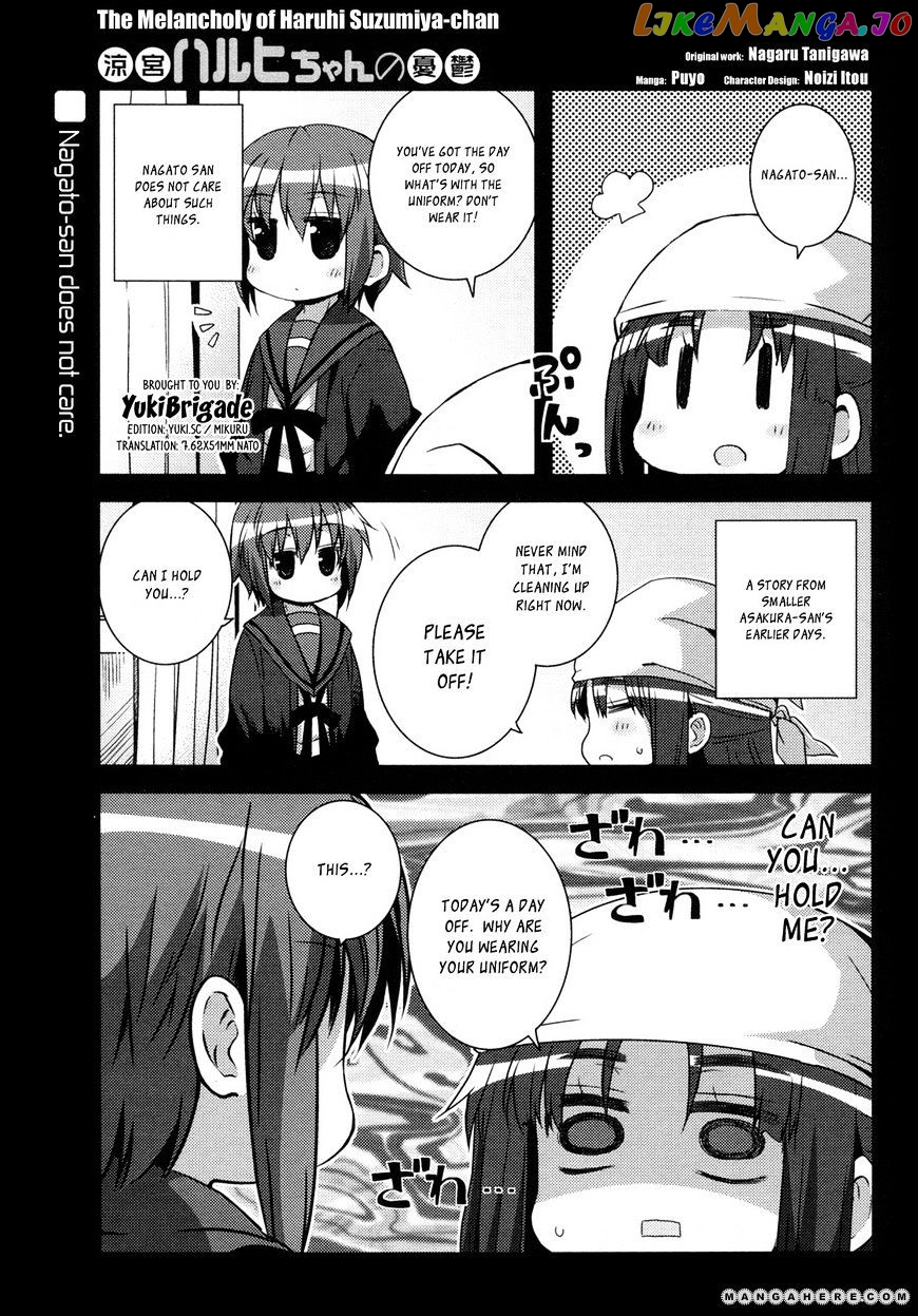 Suzumiya Haruhi-Chan No Yuuutsu chapter 2 - page 1