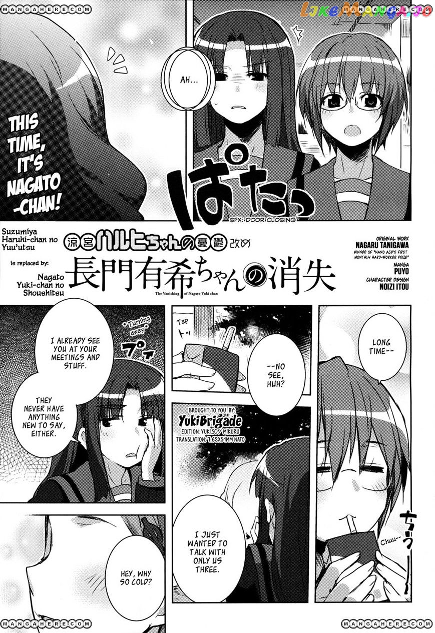 Suzumiya Haruhi-Chan No Yuuutsu chapter 3 - page 1