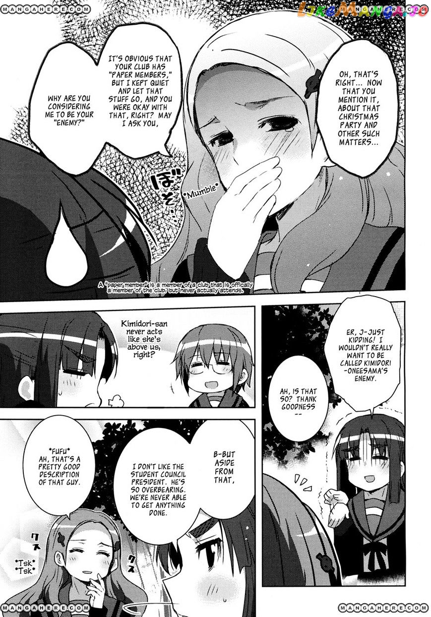 Suzumiya Haruhi-Chan No Yuuutsu chapter 3 - page 3