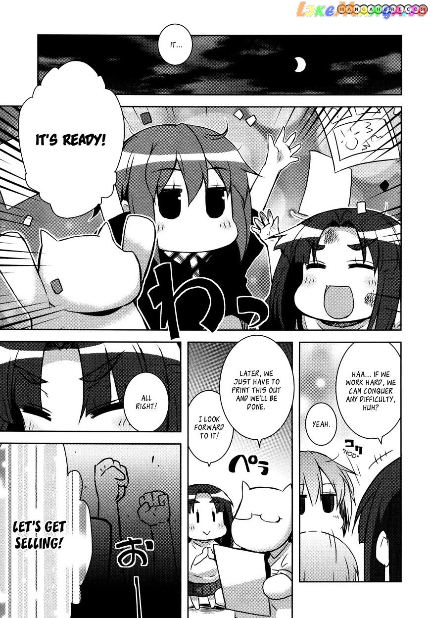 Suzumiya Haruhi-Chan No Yuuutsu chapter 4 - page 3