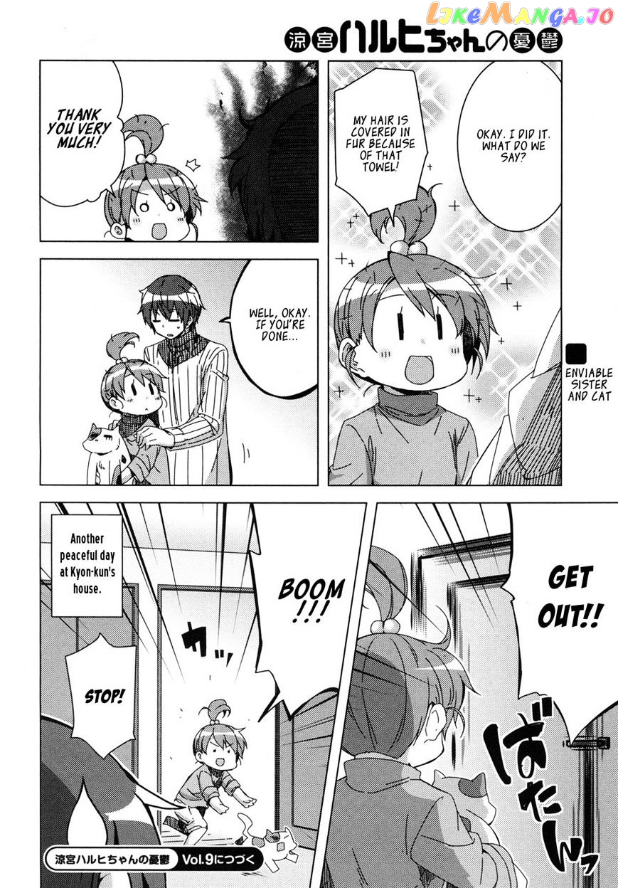 Suzumiya Haruhi-Chan No Yuuutsu chapter 7 - page 4
