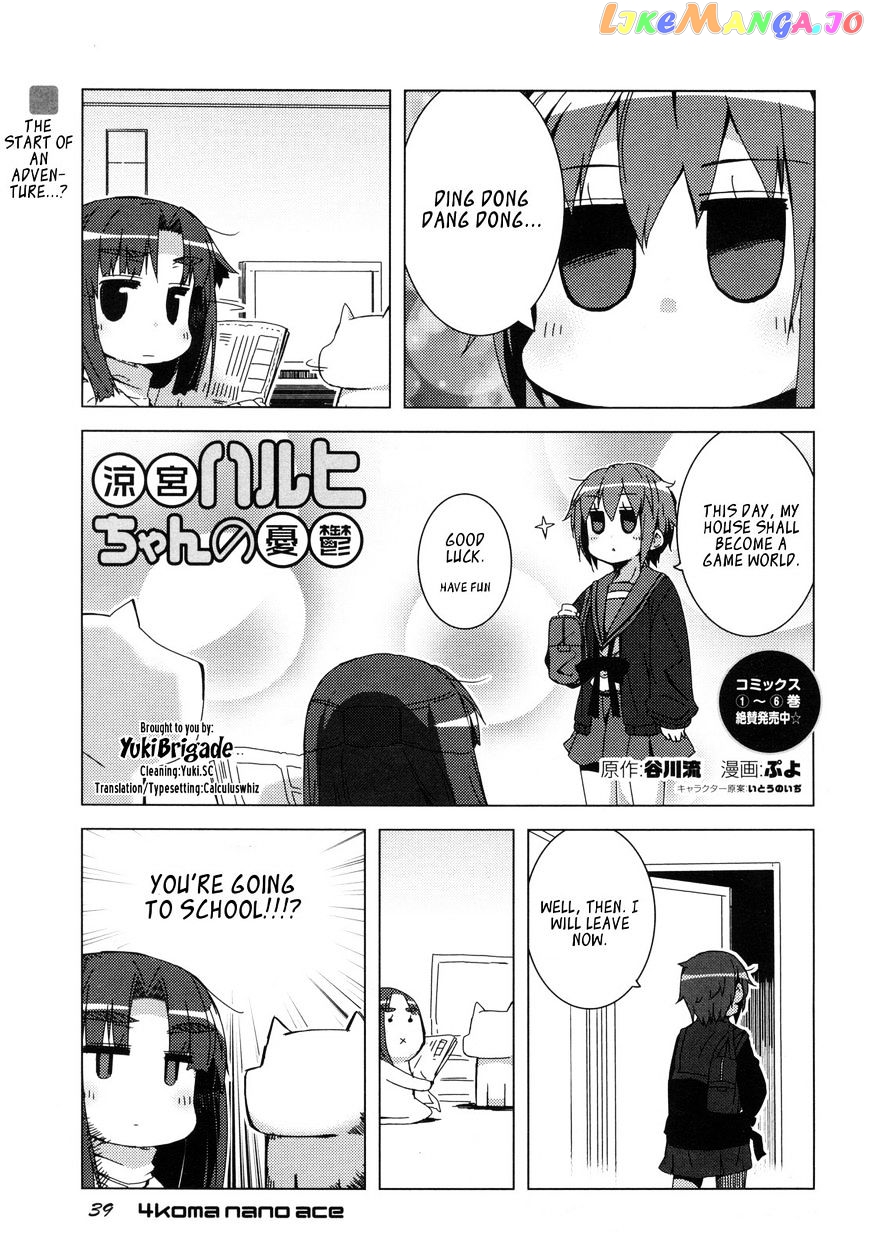 Suzumiya Haruhi-Chan No Yuuutsu chapter 8 - page 1