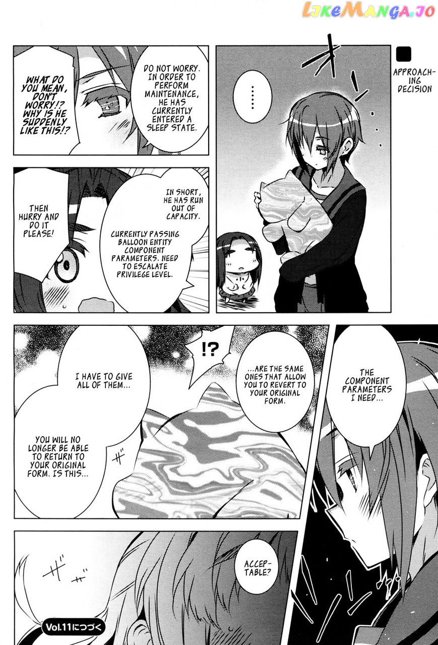 Suzumiya Haruhi-Chan No Yuuutsu chapter 9 - page 4