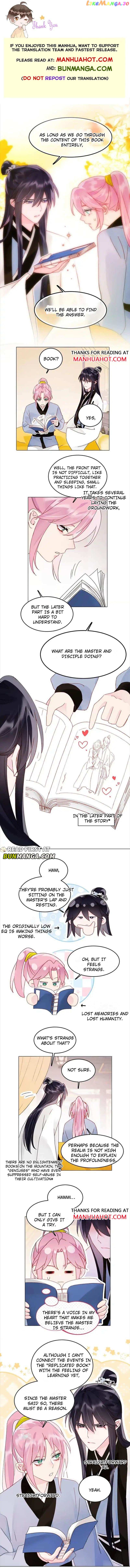 I Have to Be a Great Villain Chapter 116 - page 1