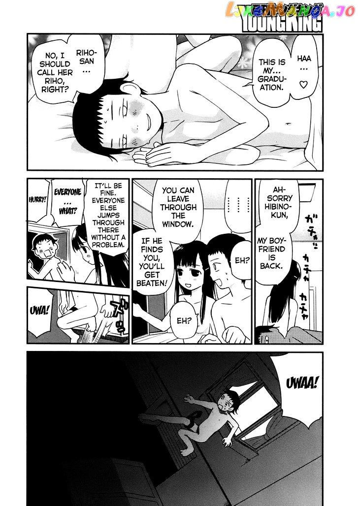 Shounen Yo Taishi O Dake! chapter 1 - page 19