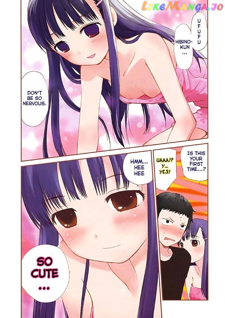 Shounen Yo Taishi O Dake! chapter 1 - page 2
