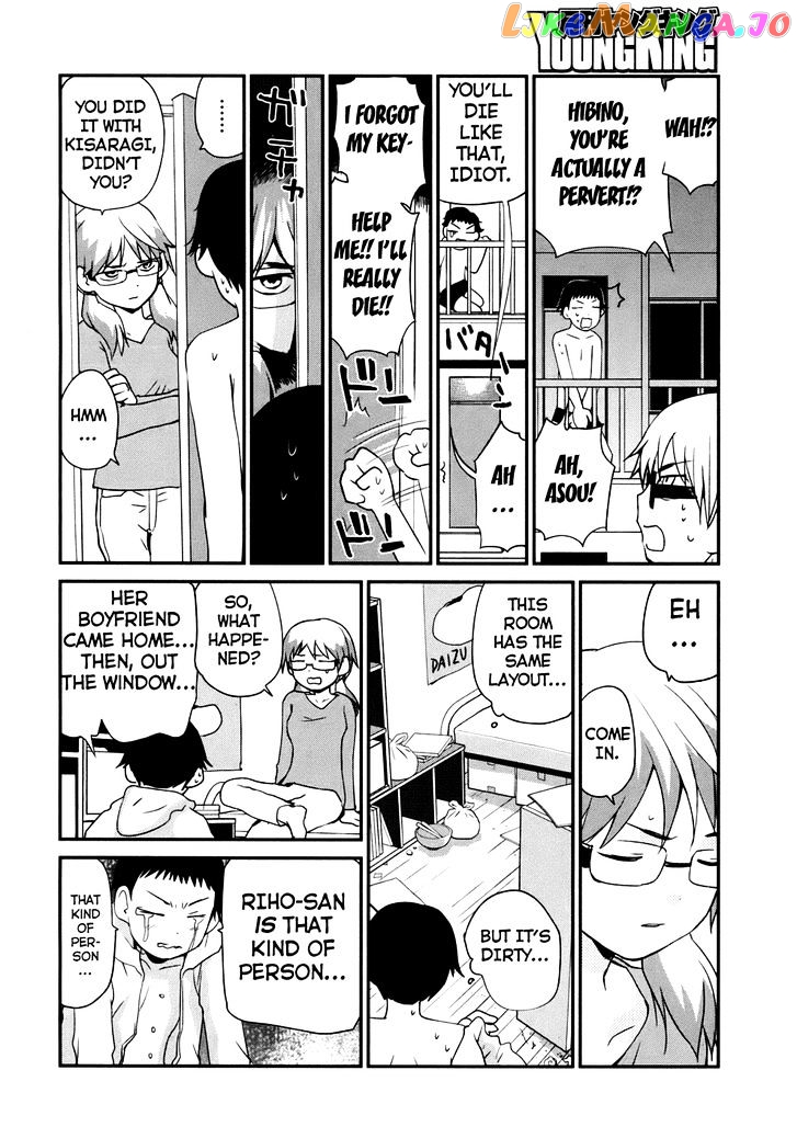 Shounen Yo Taishi O Dake! chapter 1 - page 21
