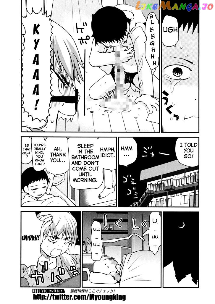 Shounen Yo Taishi O Dake! chapter 1 - page 22
