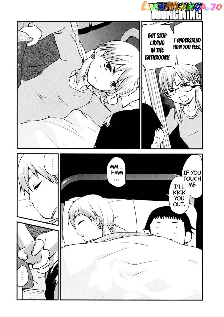Shounen Yo Taishi O Dake! chapter 1 - page 23