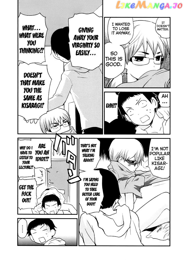 Shounen Yo Taishi O Dake! chapter 1 - page 29