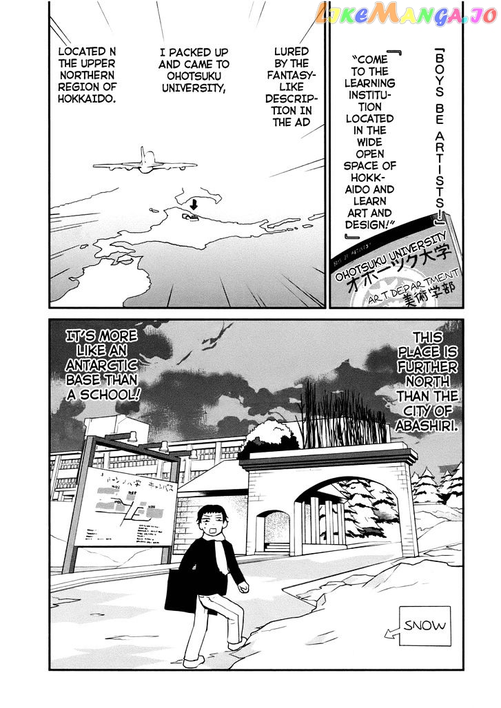 Shounen Yo Taishi O Dake! chapter 1 - page 6