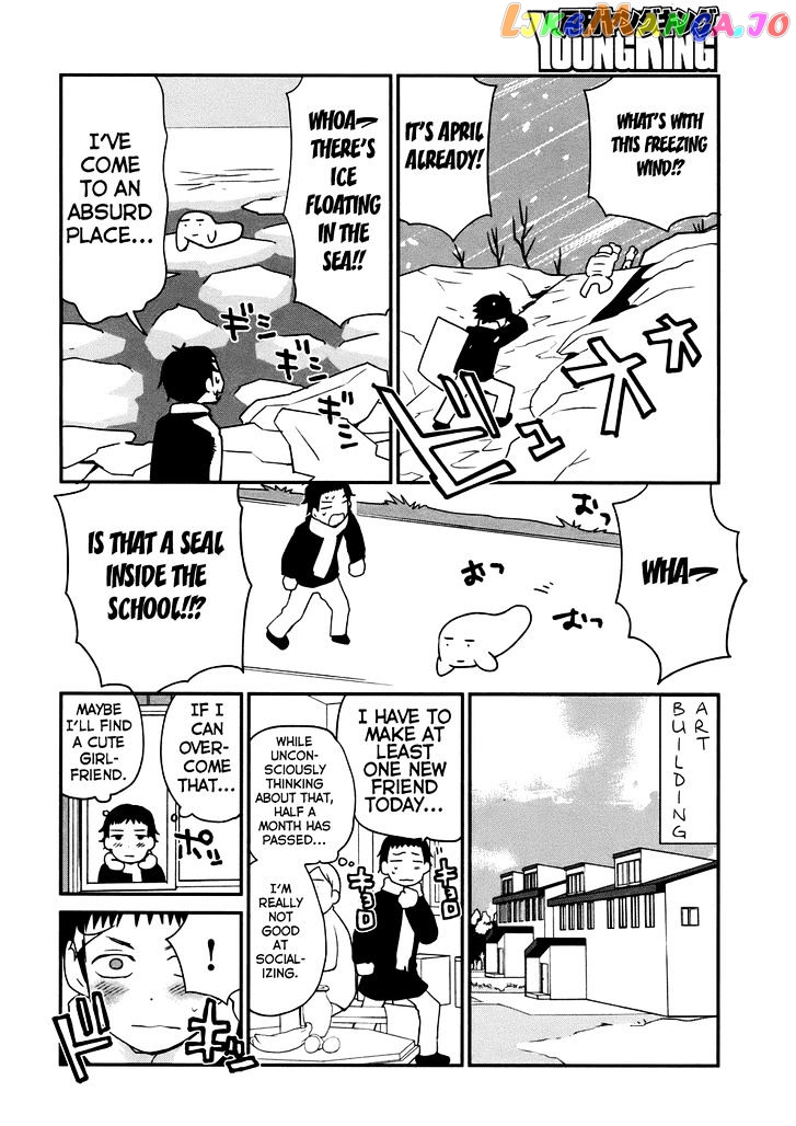 Shounen Yo Taishi O Dake! chapter 1 - page 7