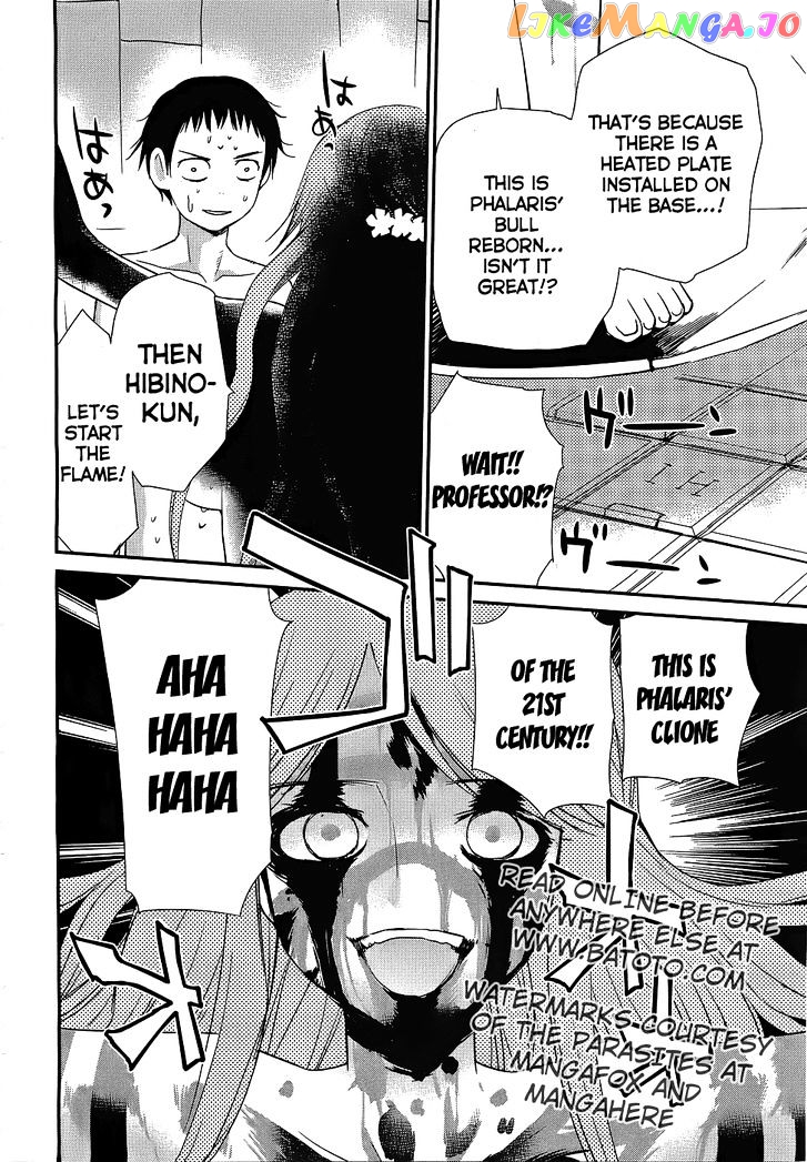Shounen Yo Taishi O Dake! chapter 4 - page 28