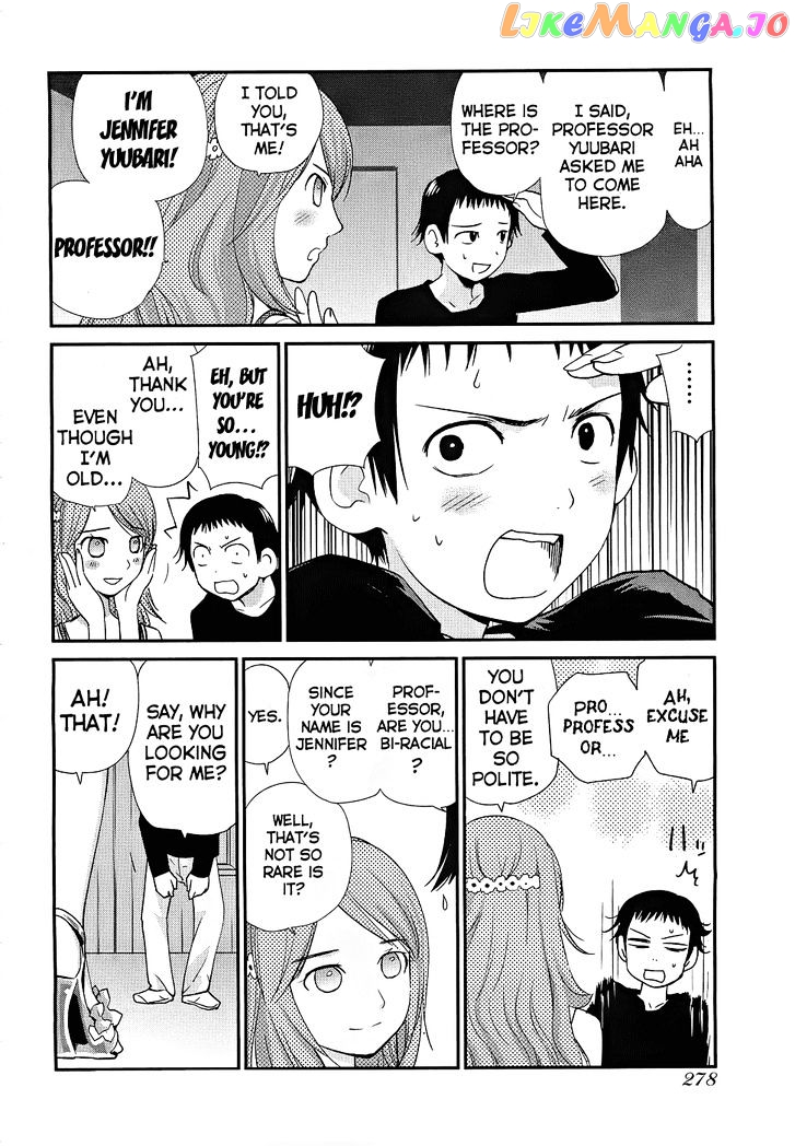 Shounen Yo Taishi O Dake! chapter 4 - page 5