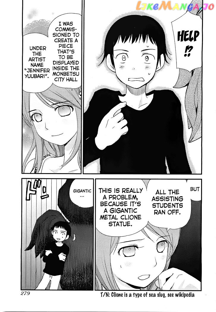 Shounen Yo Taishi O Dake! chapter 4 - page 6
