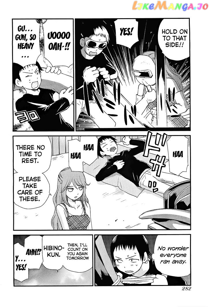 Shounen Yo Taishi O Dake! chapter 4 - page 9