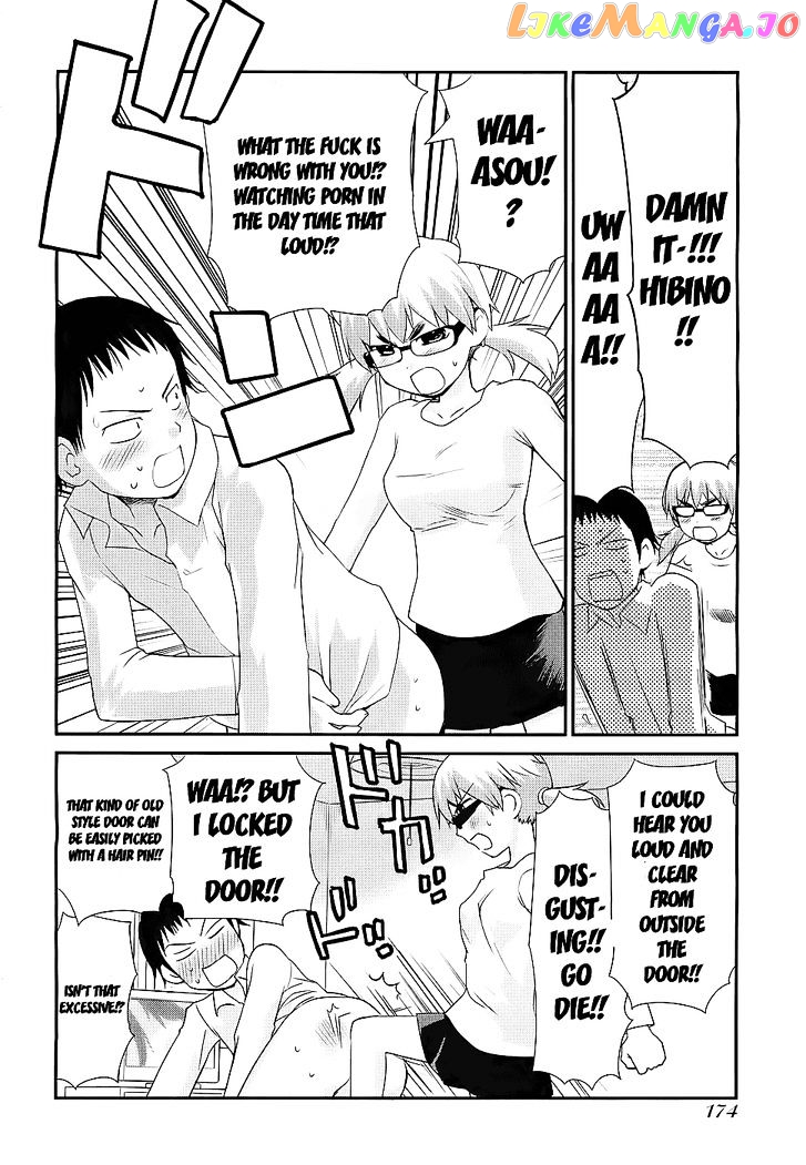 Shounen Yo Taishi O Dake! chapter 5 - page 7