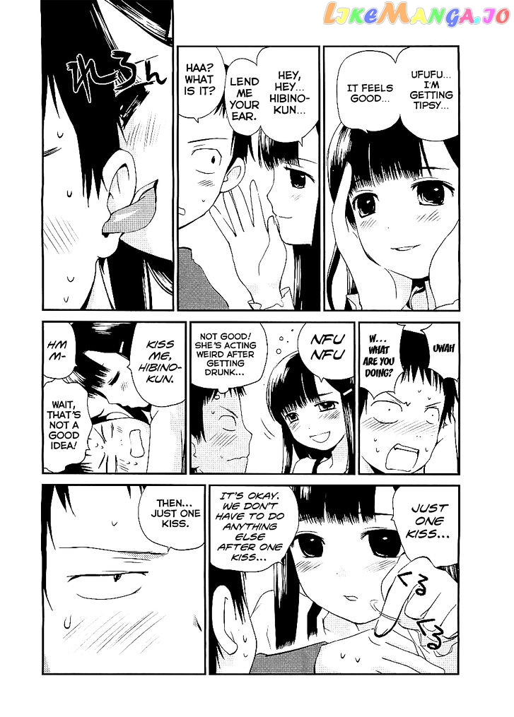 Shounen Yo Taishi O Dake! chapter 7 - page 7
