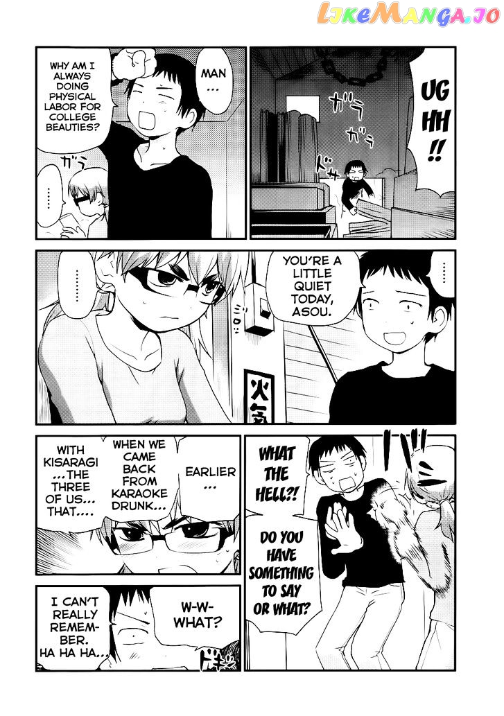 Shounen Yo Taishi O Dake! chapter 8 - page 3