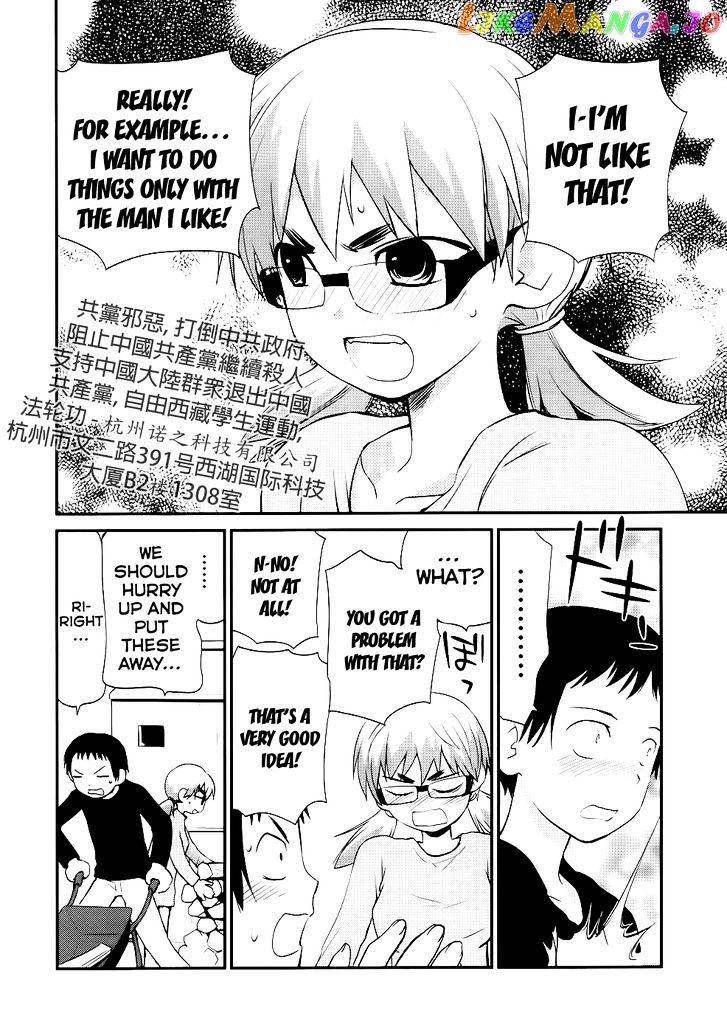 Shounen Yo Taishi O Dake! chapter 8 - page 5