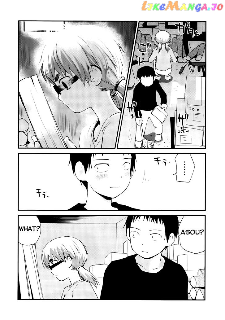 Shounen Yo Taishi O Dake! chapter 8 - page 7