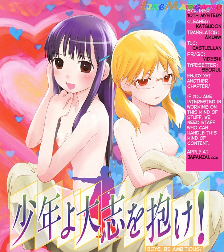 Shounen Yo Taishi O Dake! chapter 9 - page 2