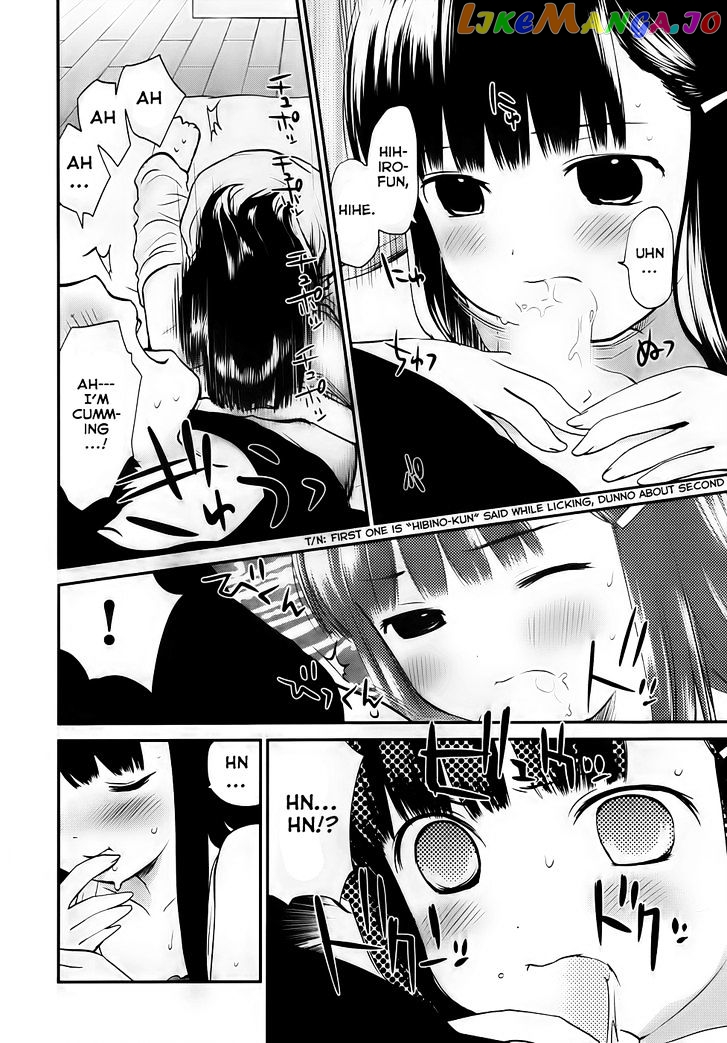 Shounen Yo Taishi O Dake! chapter 10 - page 24