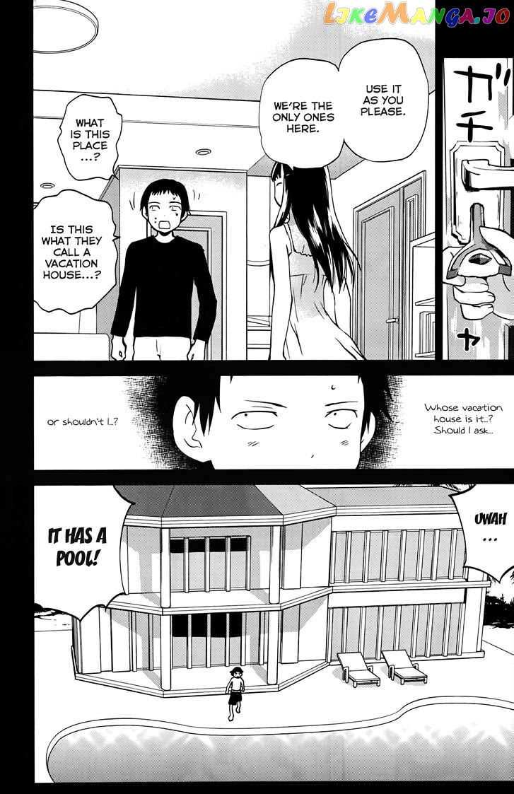 Shounen Yo Taishi O Dake! chapter 11 - page 7