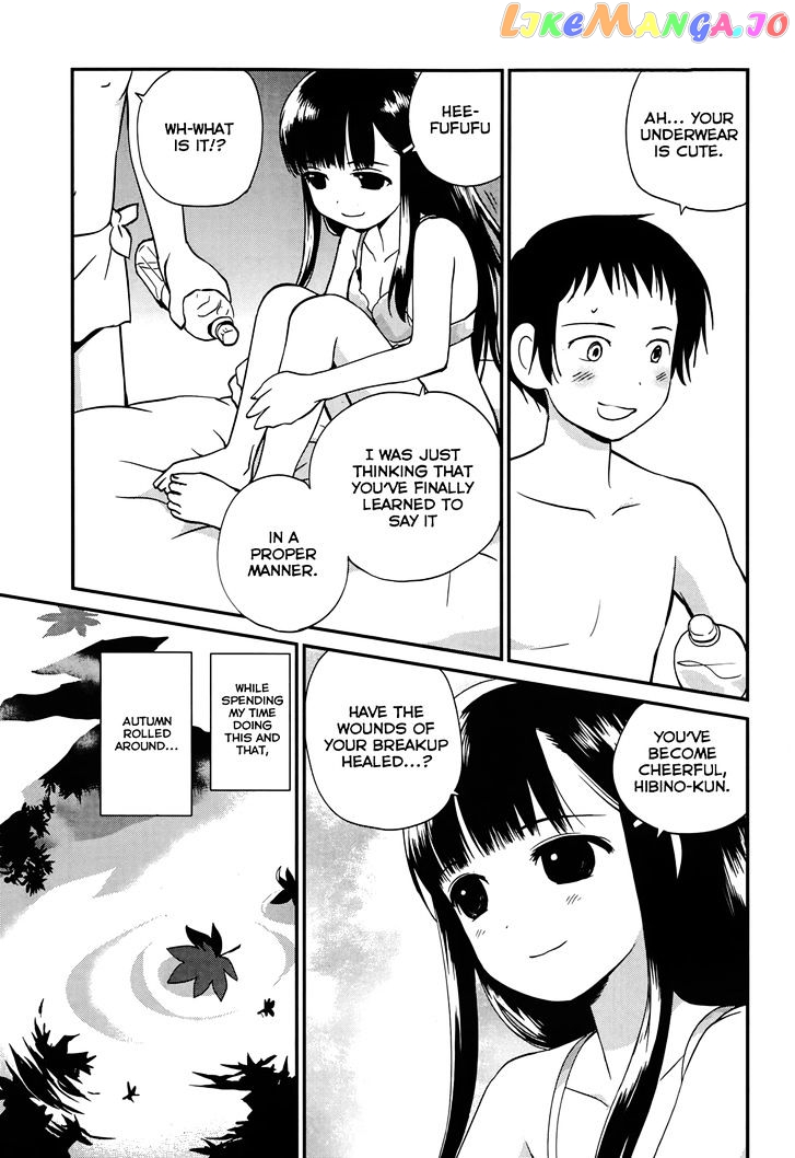 Shounen Yo Taishi O Dake! chapter 12 - page 12