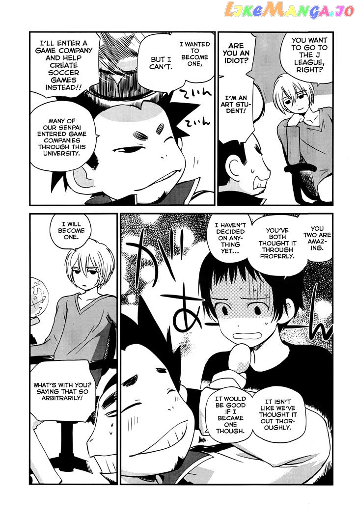 Shounen Yo Taishi O Dake! chapter 12 - page 14